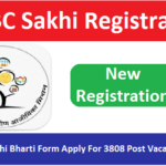 UP BC Sakhi Bharti Form 2023 Apply For 3808 Post Vacancies